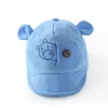 New Korean style children's hats, spring and summer cartoon anime sun protection and shade hats for men and women wholesale fashionable baby baseball caps Item Picture